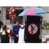 Laddar bild...